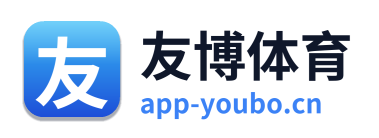友博体育 Logo